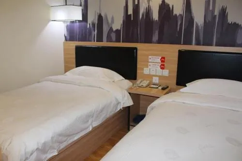 Thank Inn Chain Hotel Henan Anyang Hongqiqu Square - Image 1