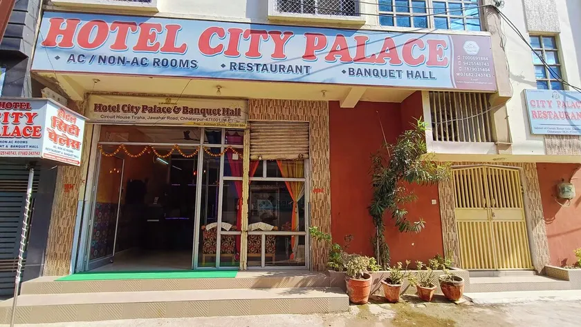 Hotel City Palace - Image 1
