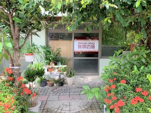“Okawa Stay” Five-Bedroom Condo - Image 1