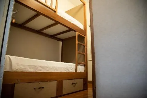 Casarao Hostel - Image 1