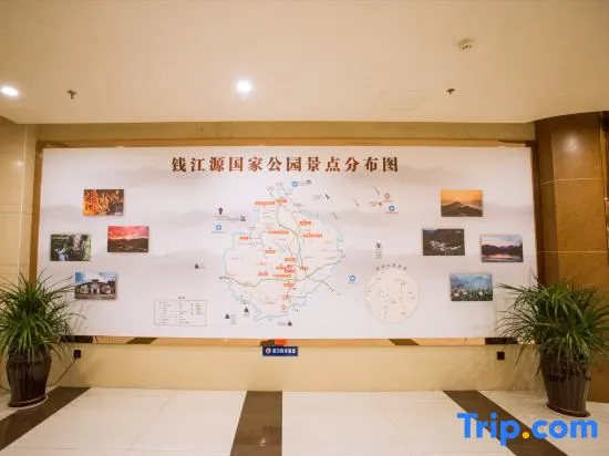 Mante Intercontinental Hotel - Image 1