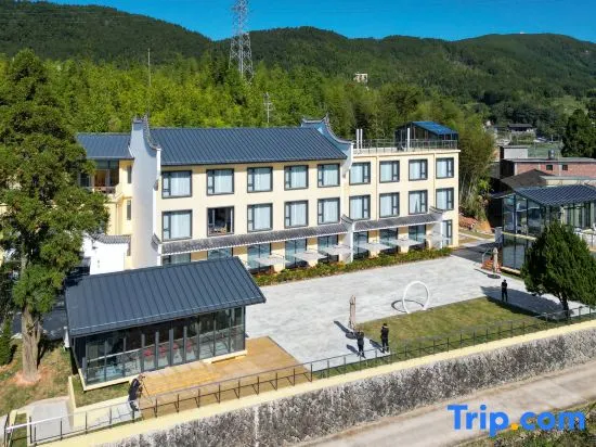 Shouyi Lantian Hotel - Image 1