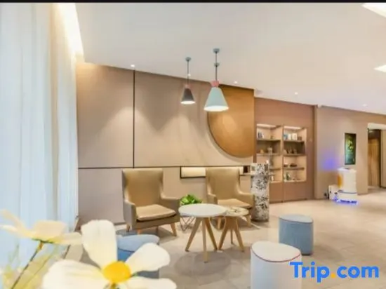 Homeinn · neo (Tianjin Wuqing Cuihuangkou) - Image 1