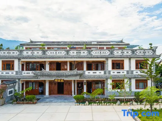 Jinxiayuan Inn - Image 1