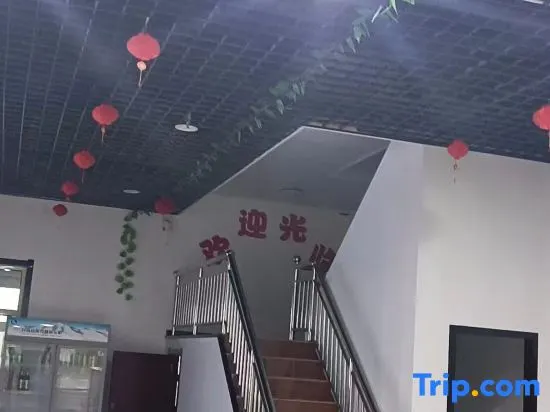 Qiaojia Deshengyuan Hotel - Image 1