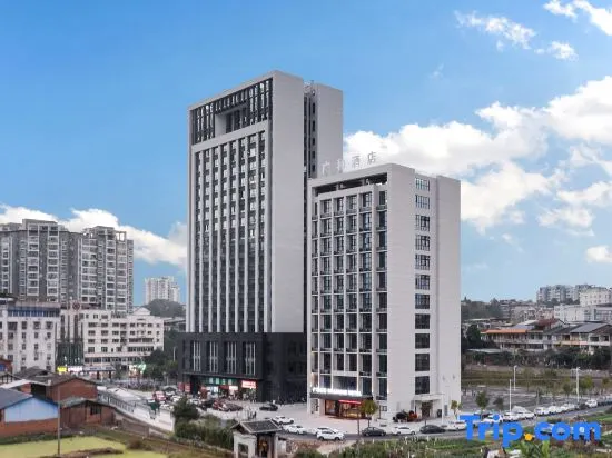 Guang He Hotel - Image 1