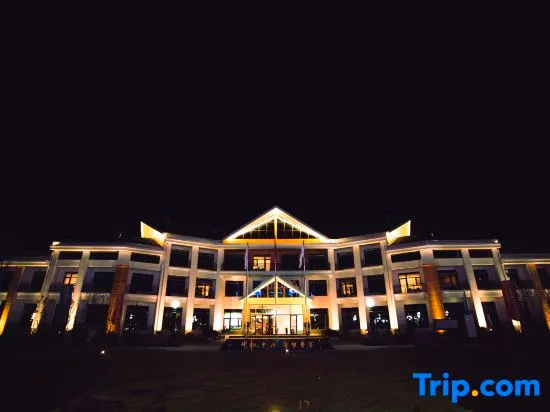 Mudanjiang Peak Yue Zhongxing Hotel - Image 1