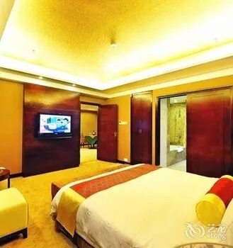 Peninsula Hotel Zhaoqing - Image 1