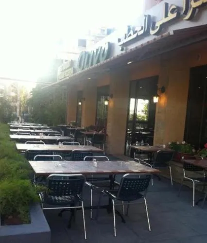 Carlton Bhamdoun Hotel - Image 1
