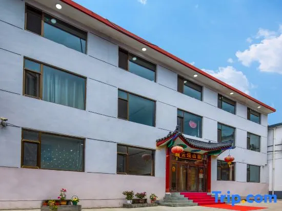 Yunman Shanju Hostel (Wutaishan Wuye Temple Store) - Image 1