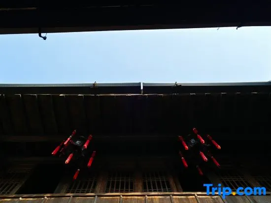 Huangshan Yishengtang Inn - Image 1