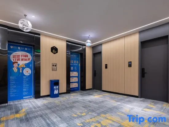 Joyful Play & Cinema Hotel - Image 1