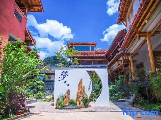 Bengu Yuehu Inn - Image 1