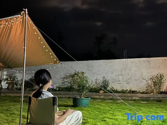 WangShan Homestay - Image 1