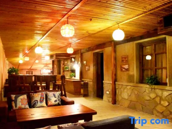 Yihaoyuan Holiday Guest Hotel - Image 1