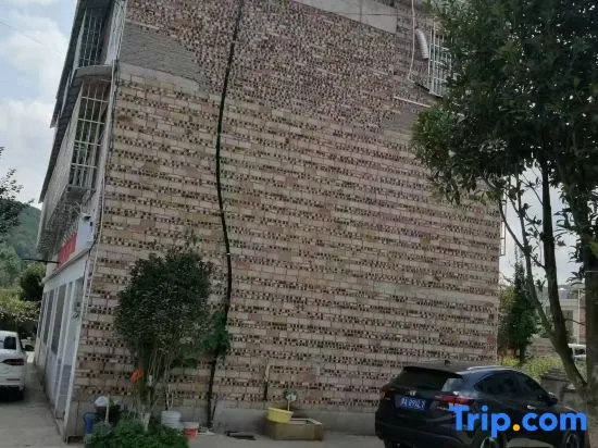 Xiuwen Cozy Homestay - Image 1