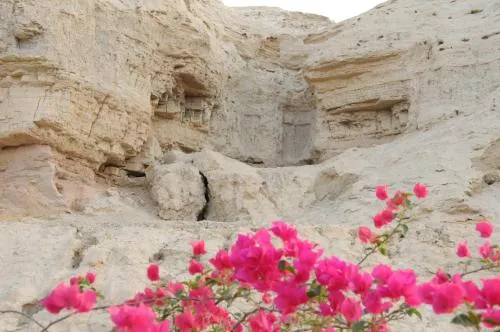 Dead Sea Dawn - Image 1