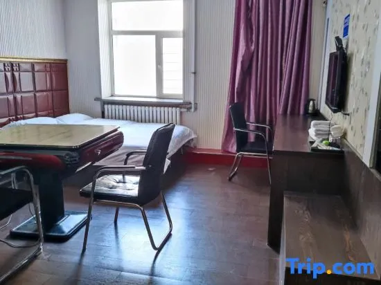 Classic Clock Hotel (Harbin Jiefang Street Branch) - Image 1