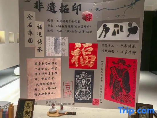 YOYA RESORT - Image 1