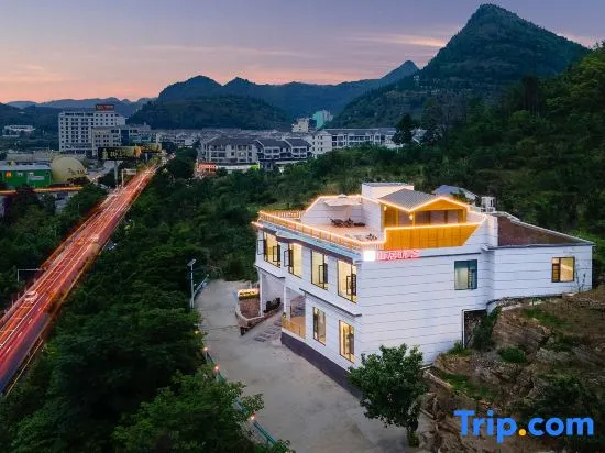 Mountain Retreat B&B (Huangguoshu Waterfall Scenic Area Branch) - Image 1