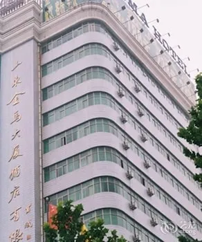 Shandong Jinma Mansion - Image 1