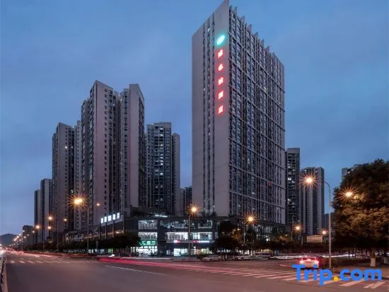 Vienna Hotel (Chongqing University Town) - Image 1