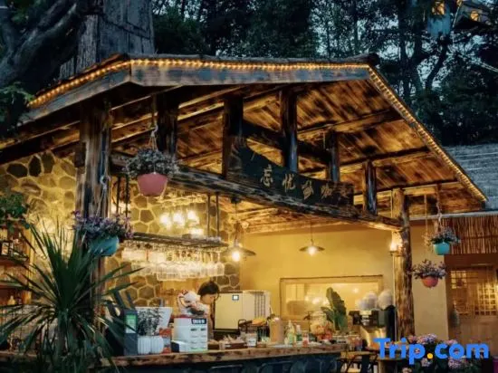 Yuanwangyou Xiaoyuan Homestay - Image 1