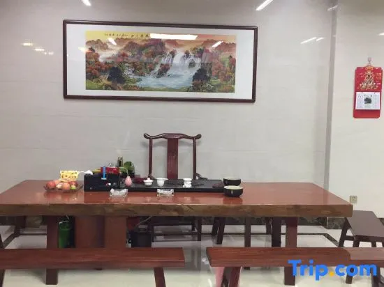 Nanping Kangxin Apartment - Image 1