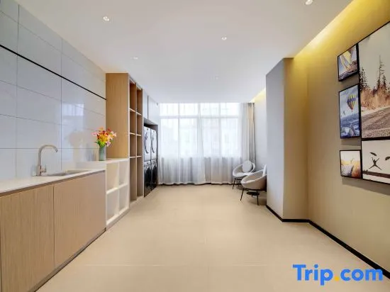Kyriad Hotel (Zaozhuang Wanda Plaza Branch) - Image 1