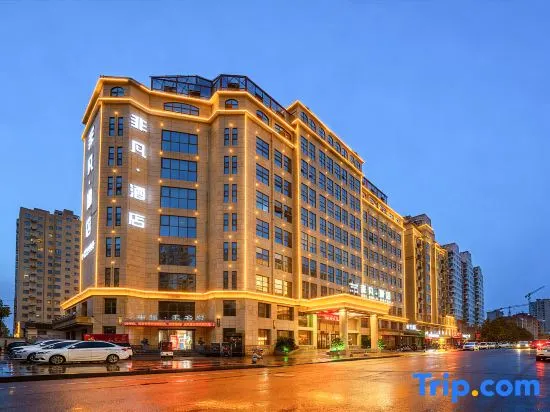 FeiFan Hotel - Image 1