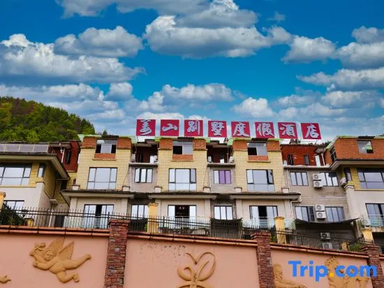 Jiangshan Villa Resort - Image 1