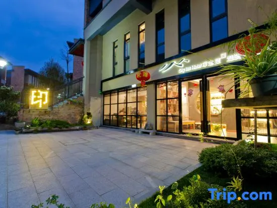 Yin Theme Hot Spring Villa Inn - Image 1