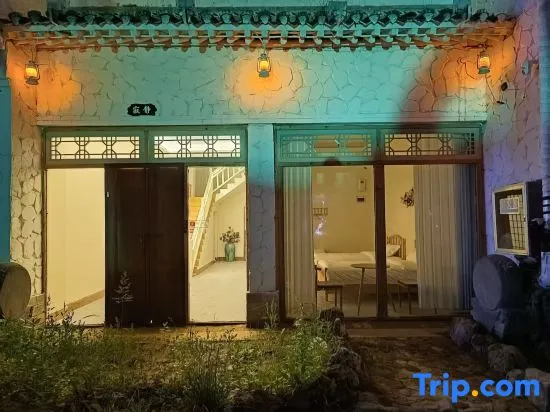 Yiru Homestay (Zhouzuling Yaowangdong Wellness Town Scenic Area) - Image 1