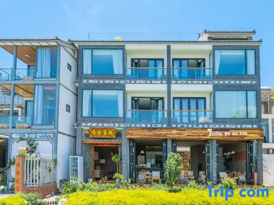 Dali Weishe Club Seaview Full End Meisu (Bohai Caicun Wharf Branch) - Image 1