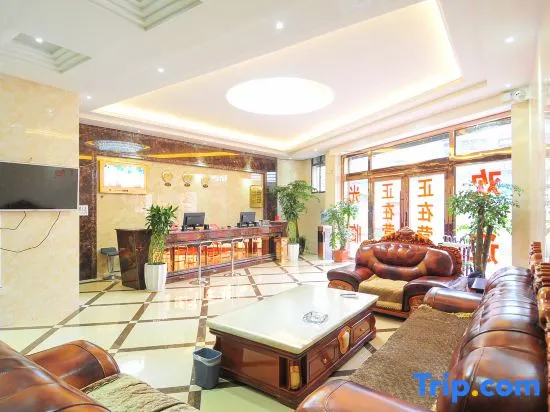 Luoping Xinding Express Hotel - Image 1