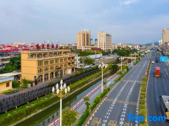 Hyatt Regency Hotel (Zhangzhou Jiaomei Railway Station Branch) - Image 1