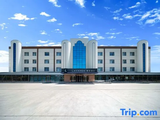Lavande Hotel Tianjin National Convention and Exhibition Center Haihe Science Park store - Image 1