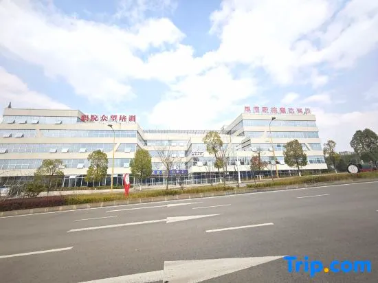 Yun Shang Hotel (Bijie vocational and technical college branch) - Image 1