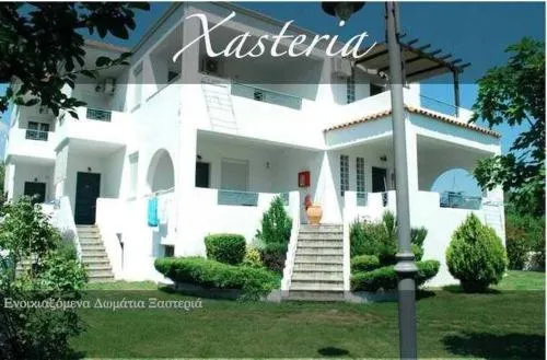 Xasteria - Image 1