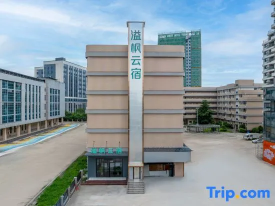 Yifeng Yun Homestay (Lilin) - Image 1
