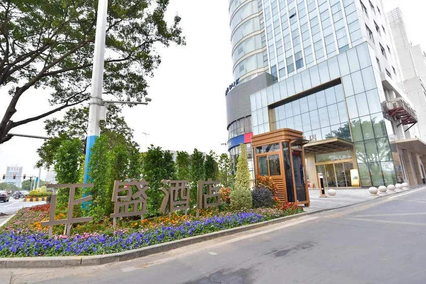 Zenith International Hotel - Image 1