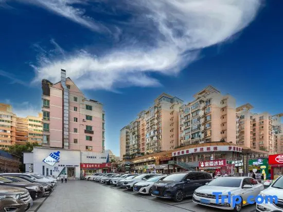 Lando Smart Cloud Hotel (Lanzhou Center Branch at Xizhan Cross Metro Station) - Image 1