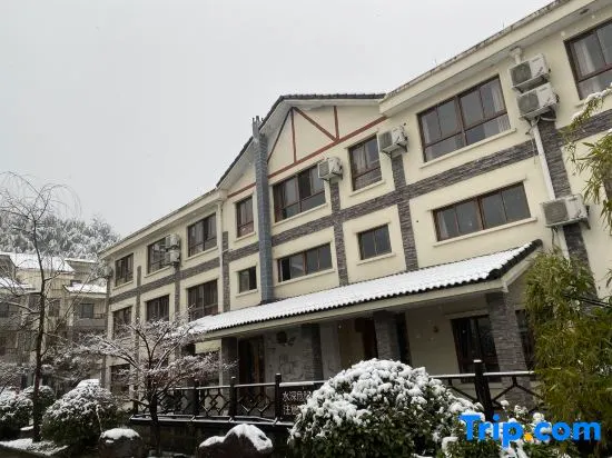 Huanting· Shanshuitongli Hotel - Image 1