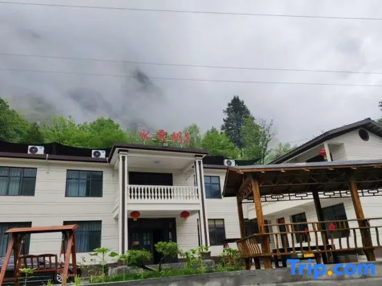 Tianchi Shuiyunjian Homestay - Image 1