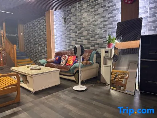 IKEA · Homey Nest · Zhumeng Inn (Luoyi Ancient City Branch) - Image 1