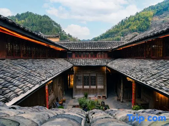 Songyang Taoli Fenfang Homestay - Image 1