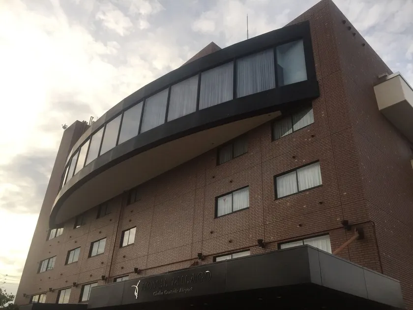 Hotel Milago Chubu Centrair Airport - Image 1