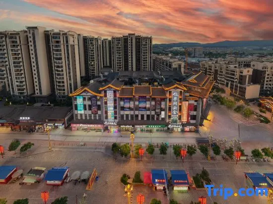 Half Idle Cloud House Homestay (High speed Railway Station Branch) - Image 1