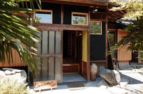 Cocon House - Image 1