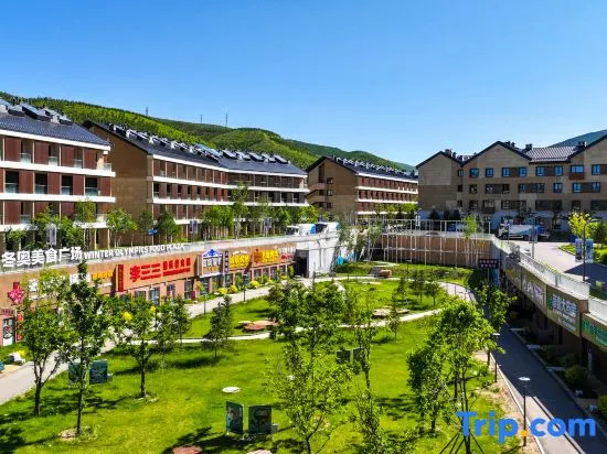Zhangjiakou Winter Olympic Village Vacation Homestay - Image 1